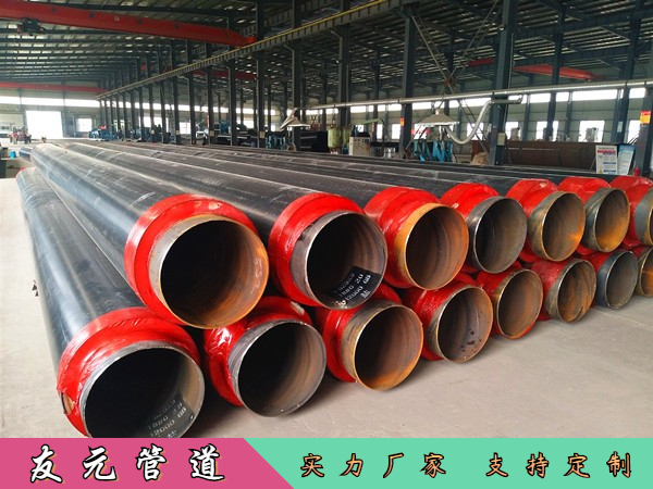 直埋聚氨酯發(fā)泡保溫鋼管 