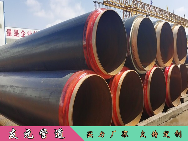 聚氨酯發(fā)泡保溫管 