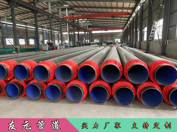 噴涂纏繞聚氨酯保溫管 