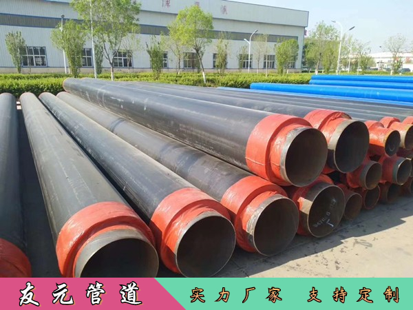 國標(biāo)聚氨酯黑夾克保溫鋼管